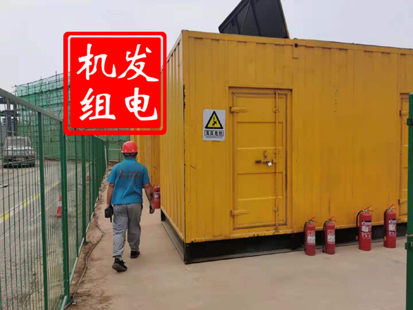 石楼出租发电机常规保养内容