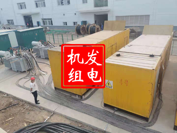 石楼发电机租赁必备常识