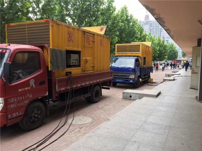 石楼发电车租赁-关于柴油发电机电压问题