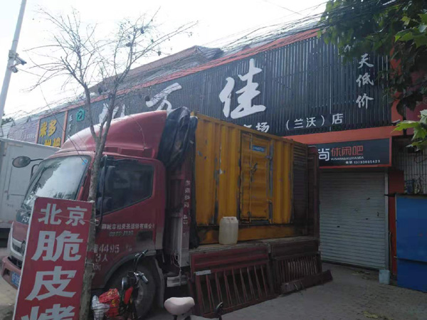石楼出租发电机-汽油发电机油耗怎么计算