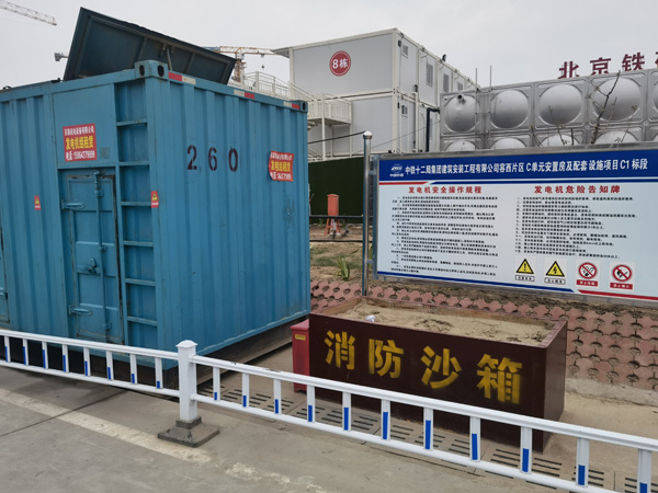 石楼发电机租赁-电缆长度过长会对 100KW 发电机造成哪些影响？